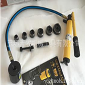 Υδραυλικό εργαλείο διάτρησης LB Light 8T με διαδρομή 25mm και μήτρες έως Ø 60mm, ιδανικό για ηλεκτρικούς πίνακες και μεταλλικές επιφάνειες.